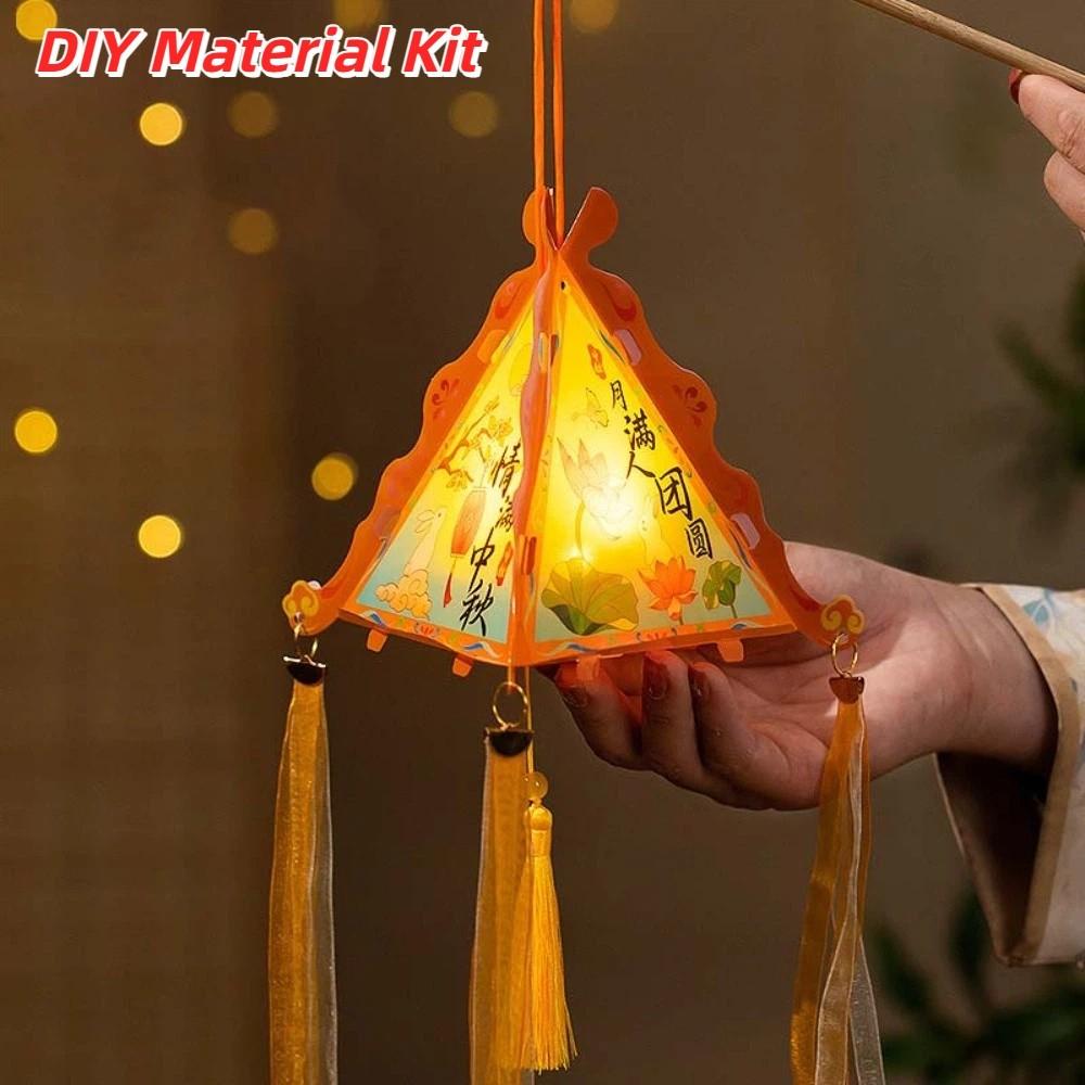Scalloped Edges Pyramid Shape Lamp Interlocking Corner Tabs Mid-Autumn Verse Light Street Stalls