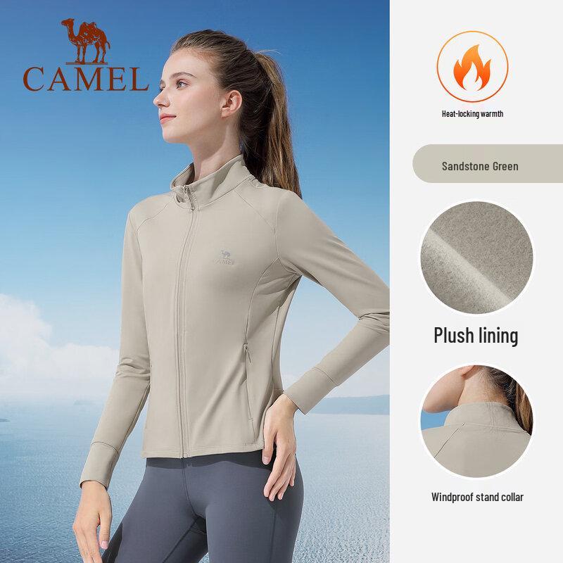 CAMEL Women s Knit Stand-Collar Jacket