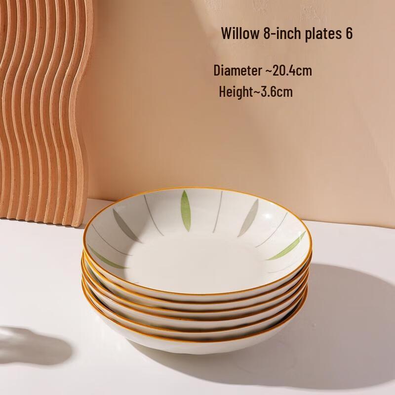 

HANDUNYOU Ceramic Dinner Plates Set