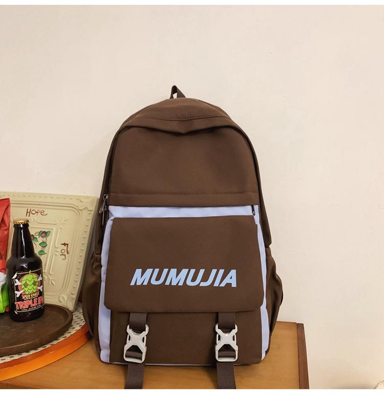 

Рюкзак для школьников большой вместимости, рюкзак для школьников 3-6 классов, рюкзак с буквенным принтом кофейный