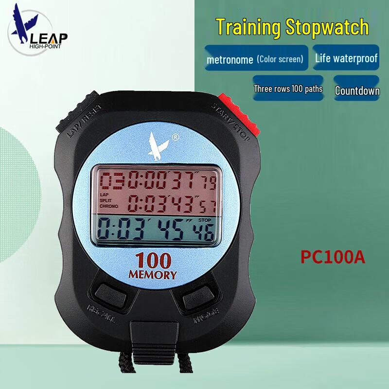 Tianfu PC100A Professional Multi-functional Electronic Stopwatch