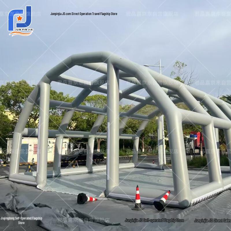 Junpinjia Camouflage Inflatable Tent System