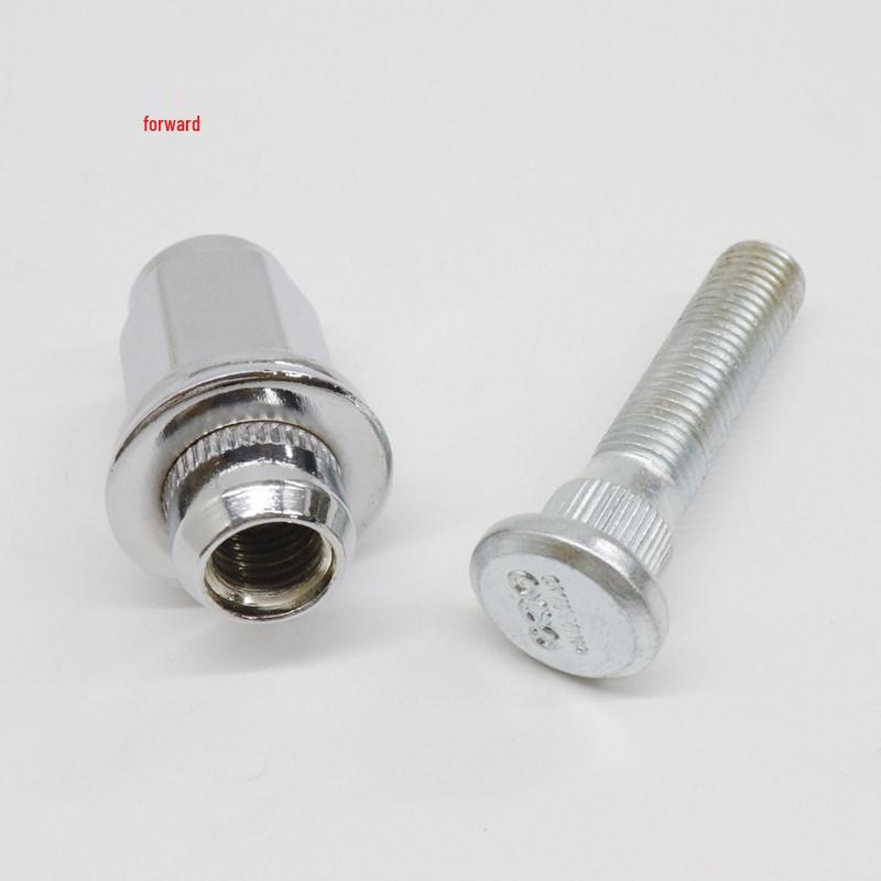 Jiangling Yusheng N350/S350 Yuhu Tire Screws, Wheel Hub Nuts, and Wheel Cap Bolts.