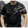 Men's Summer Ethnic-Style Short-Sleeve T-Shirt Youth Crew Neck Casual Breathable Top