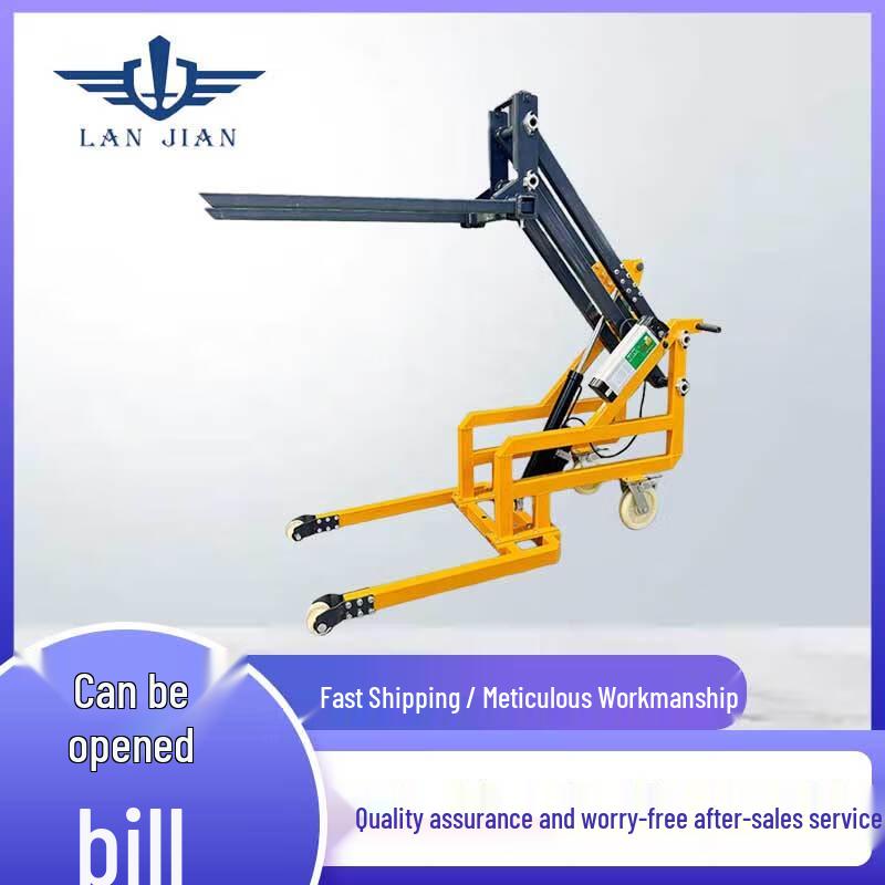 

Zhilan Jian Portable Electric Forklift