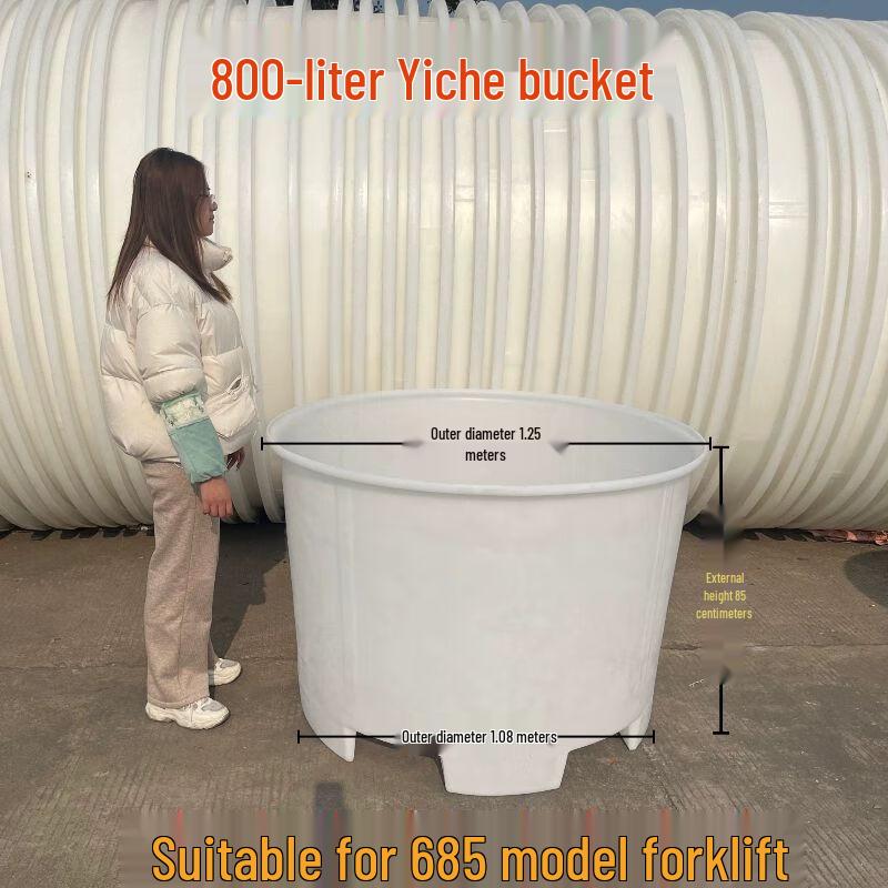 Xuan Kun Pai Thickened Food-Grade Plastic Multi-Purpose Bucket