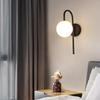 NuFeng Nordic Minimalist Wall Lamp