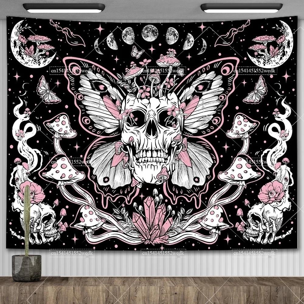 VIKAMA Art Tapestry Dark Fantasy Style Skull Butterfly And Mushroom Pattern Tapestry Wall Decor For Bedrooms And Living Rooms 74x94cm(29x37in)