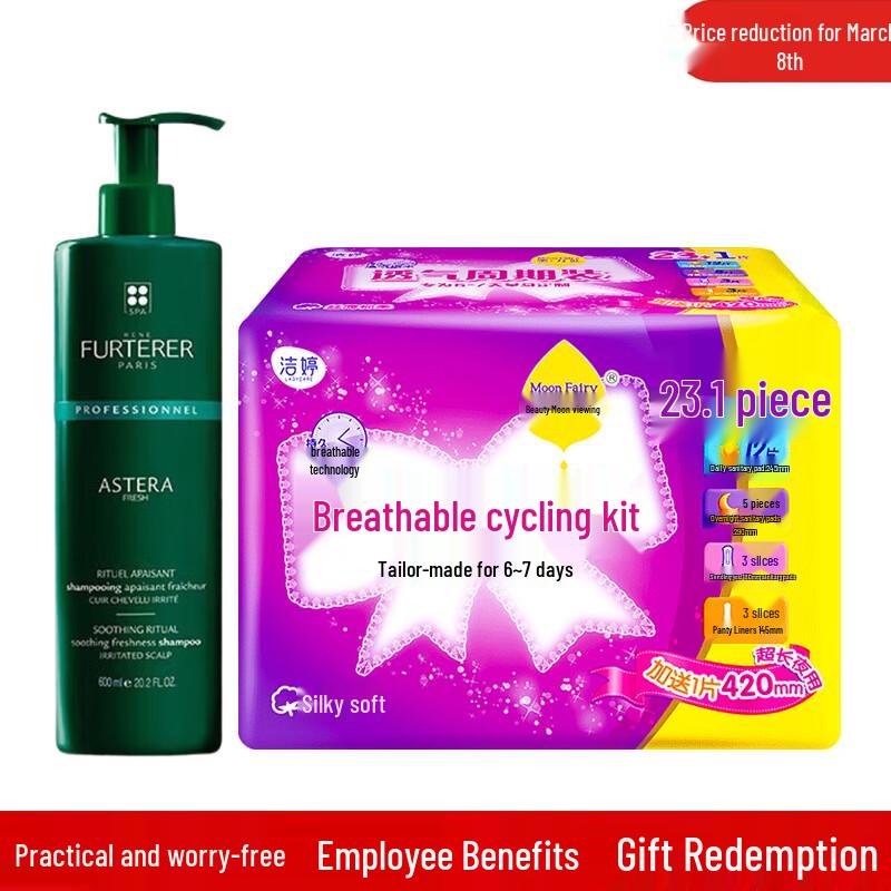 Rene Furterer Refreshing Soothing Shampoo with Feminine Care Set
