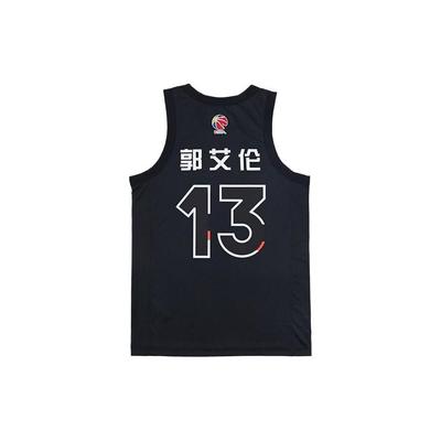 Maillot de basket-ball Li Ning CBA All-Star Series Respirant Jambe Droite 2022 All-Star District Nord Édition Fan Guo Ailun 13 Homme maillot Noir AAYS197-1