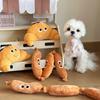 Собаки – Іграшки для собак