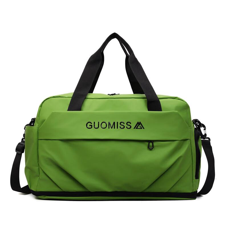 

Travel Bag