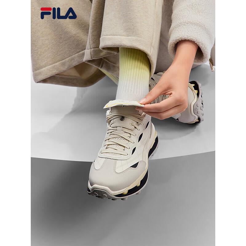 Fila Women's KM2 Pioneer Stacked Casual Shoes