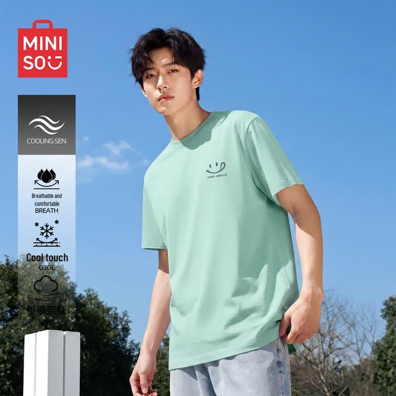 MINISO Men s Ice Silk Short Sleeve T-Shirt XL