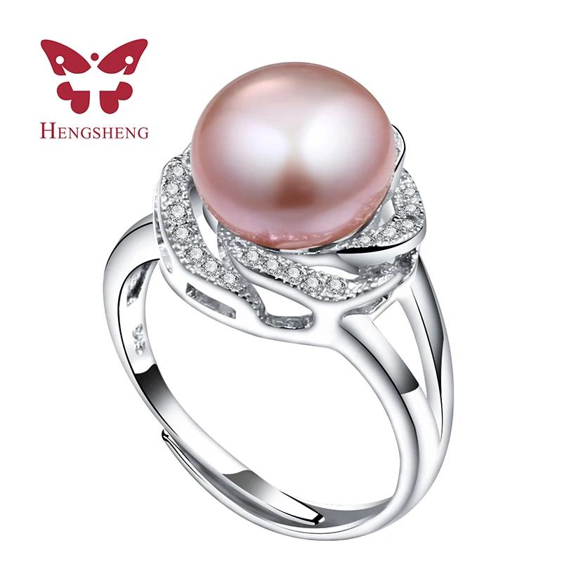 Top Quality AAAA Freshwater Pearl Ring for Women Adjustable Ring with Purple Big Pearl 10-11mm Natural Pearl Jewelry New resizable розовая жемчужина