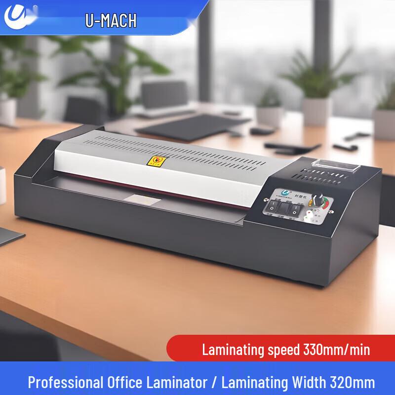 

Youmashi U-320S A3 Laminator CN plug (adapter included)