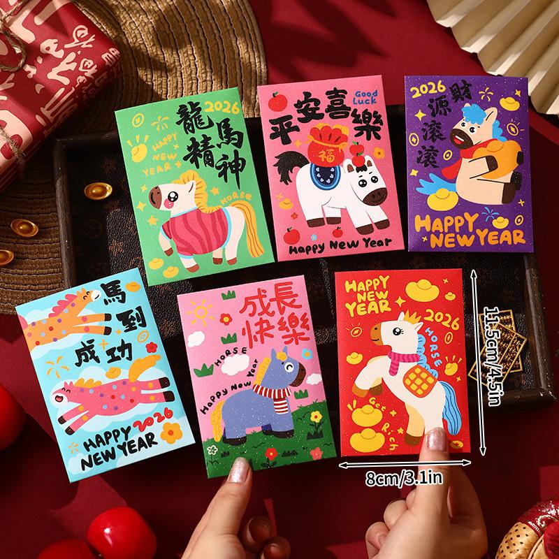 6Pcs New Year Red Envelope Horse Year Red Envelope Chinese Spring Festival Hongbao Lucky Money Pocket  New Year Decorations