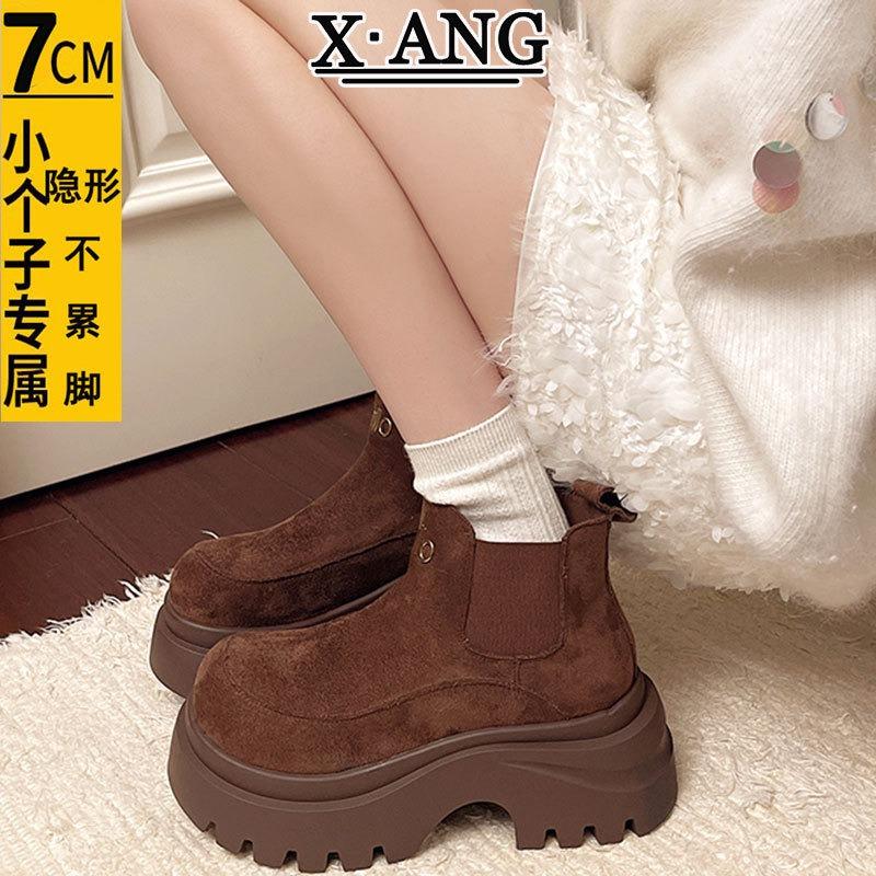 cm heightened platform small short boots leather Martin boots women's Chelsea boots locomotive boots boots women's
