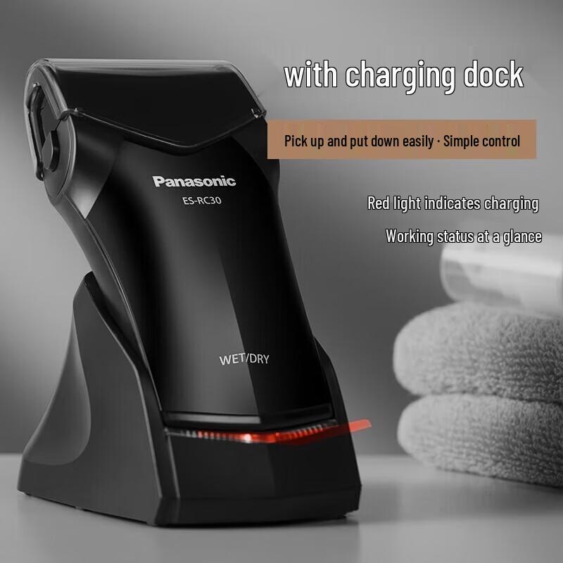 Panasonic Men's Electric Reciprocating Shaver CN plug (adapter included)