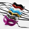 1PC Costum de performanță Eyemask Solid Color Machiaj Recuzită Masquerade Mask Party Supplies