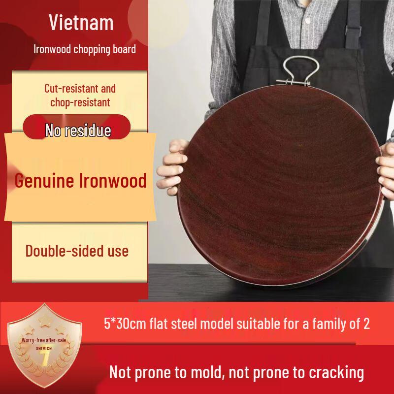 

LIJIA FITMENT Красная Ироwood Разделочная доска 5x30cm