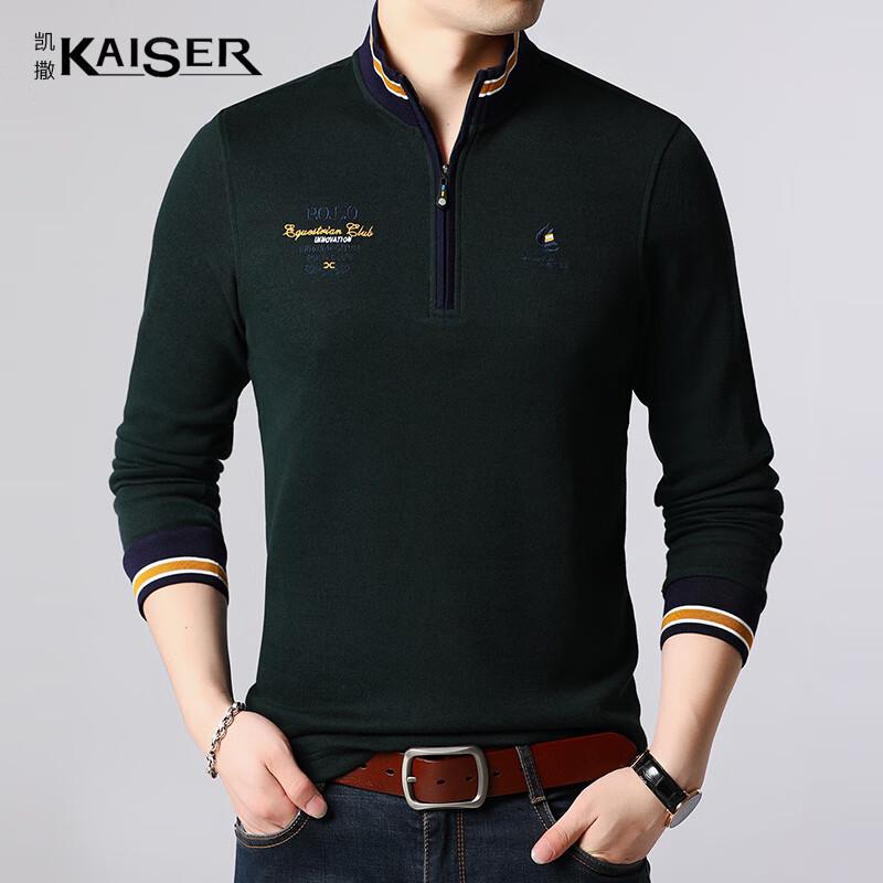 

Men s Embroidered Zipper Stand Collar Long Sleeve T-Shirt (KS9217) L