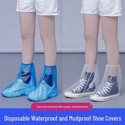 Children's Waterproof Non-Slip Disposable Rain Shoe Covers and Sandproof Outdoor Boots