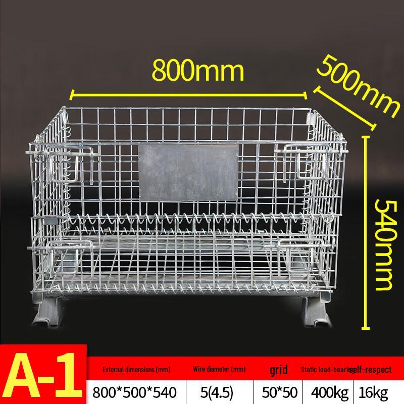 Huishida Heavy Duty Foldable Storage Cage