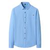 Men's Long-sleeved Shirt Spring Slim Thin Inch Shirt Professional Casual Iron-free Anti-wrinkle Shirt Men