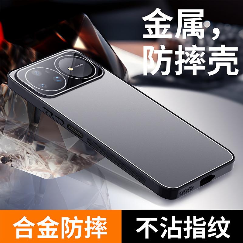 Suitable for Huawei Nova16Pro mobile phone case, ice aluminum metal 14 with lens film, anti-drop protective case, matte and ultra-thin.