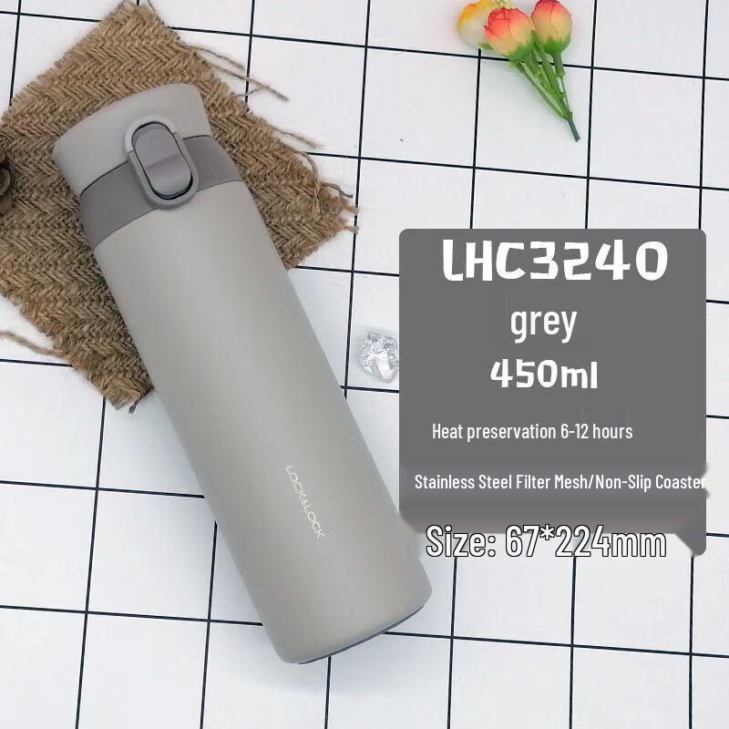 

LOCK&LOCK LHC3240 Pop-up Insulated Tumbler