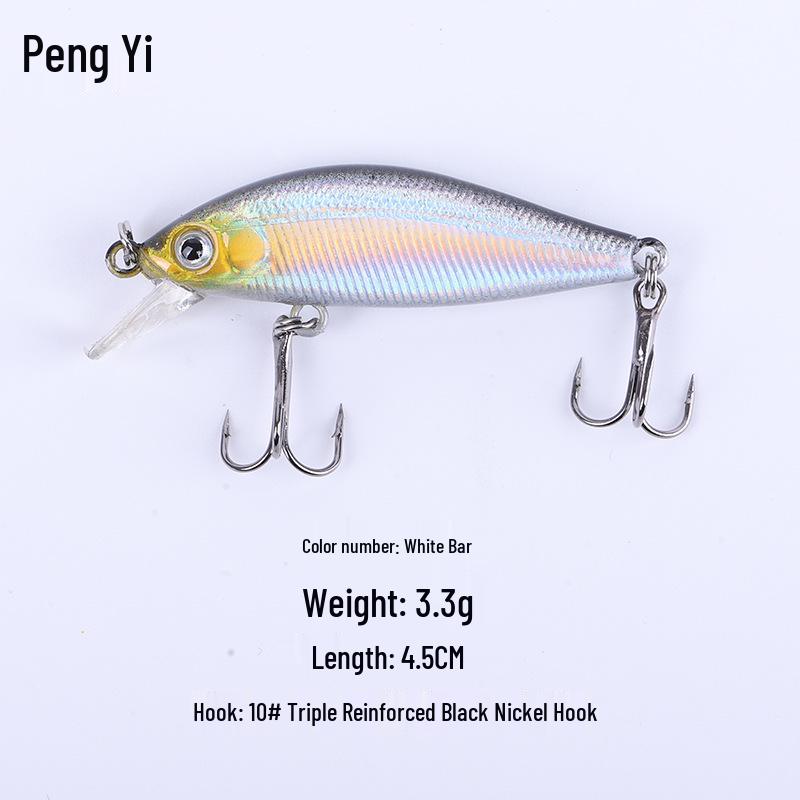 

Micro Slow-Sinking Minnow Fishing Lure 3.3g/4.5cm for Asp and Sea Fishing 3.3g