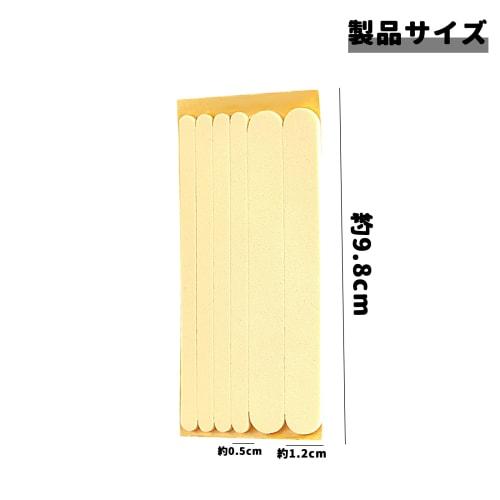 EsiFare Heel Pads, 12-Piece Set, Cuttable To Fit, Prevents Heels from Blisters, Prevents Shoes from Slipping Off, Wear-Resistant, Easy To Use