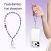 Accesorii pentru telefoane – Curele și brelocuri pentru telefoane
