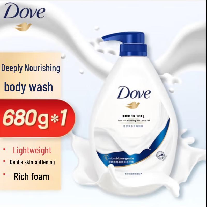 Dove Deep Nourishment Shower Gel