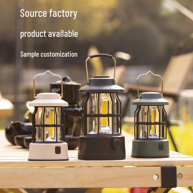 Retro Outdoor Camping Lantern