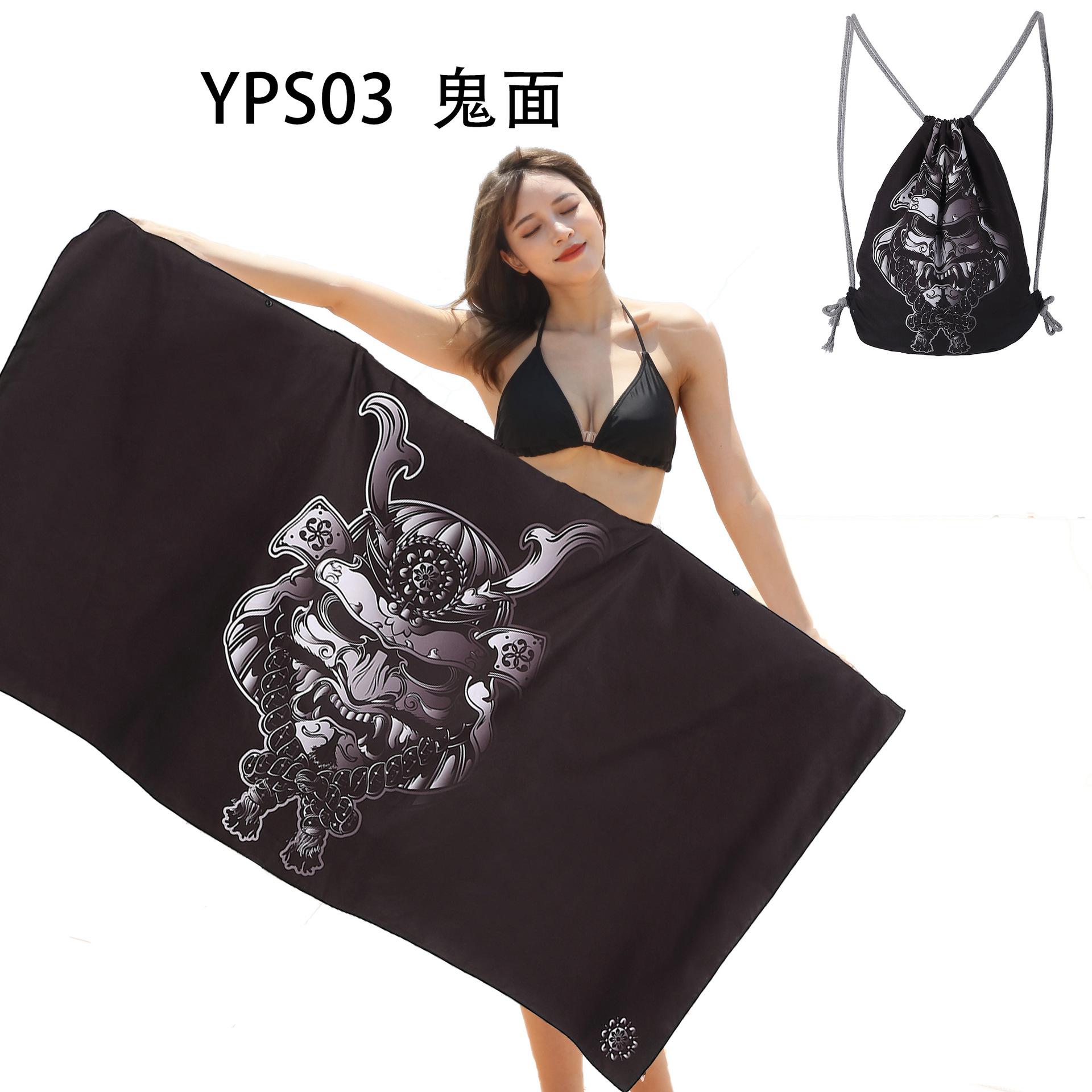 

Direct sales beach bag, printed portable bath towel, beach towel, backpack, quick-drying, portable beach towel 70*140CM