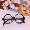Anime Detective Conan Edogawa Konan Cosplay Costume Uniform Set for Adult Men Kids Student Halloween Stage Performance