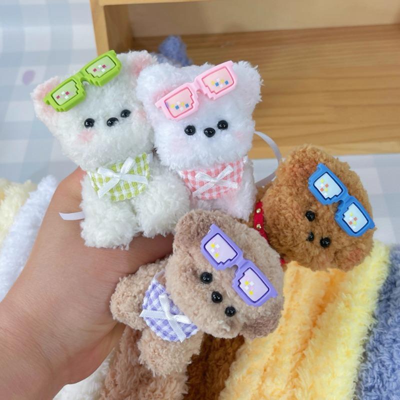 DIY Puppy Craft Kit with Sunglasses Jumbo Coral Fleece Chenille Stems for Kids Art Supplies Decorations Gift 2026 New