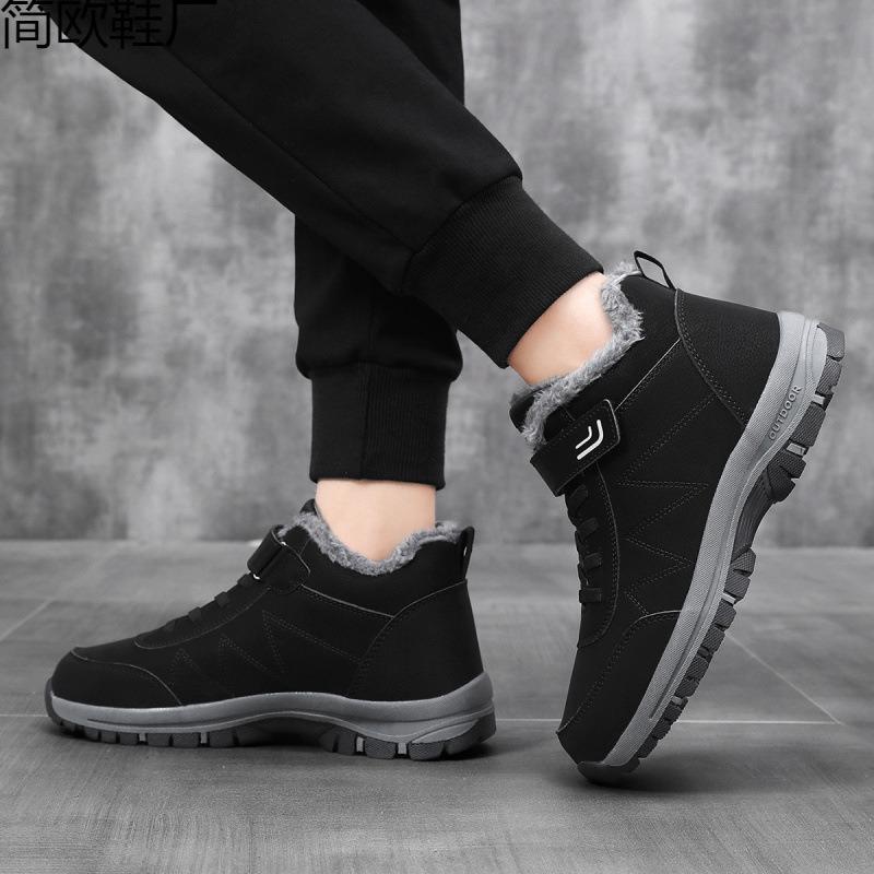 Hohe Baumwollschuhe Winter Herren Warme Schneestiefel