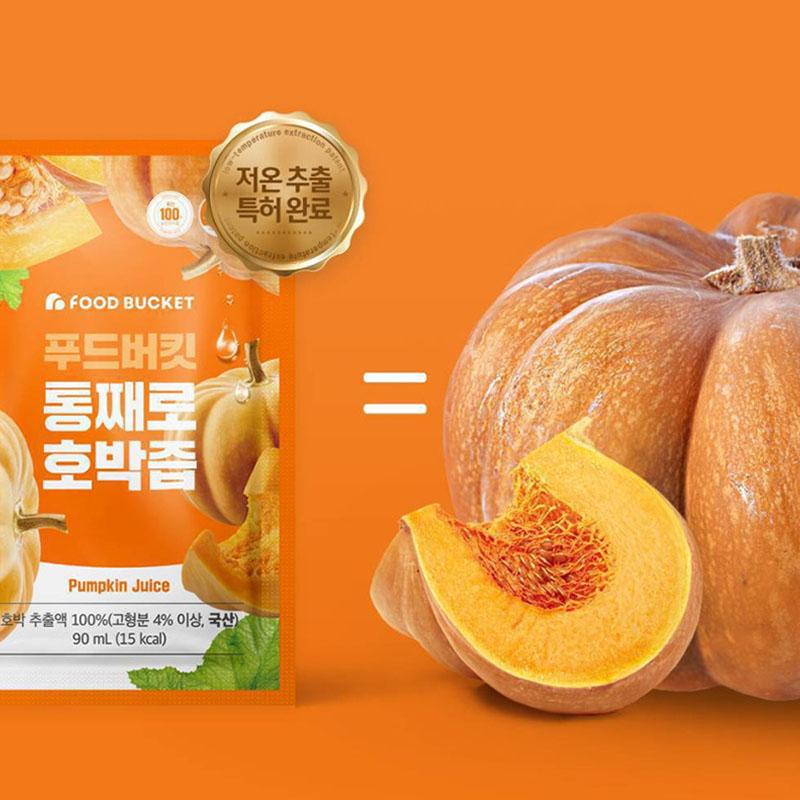[FOOD BUCKET] Korean Old Pumpkin 100% Pumpkin Juice 90ml 30 Pack Pumpkin Juice for Swelling Drink