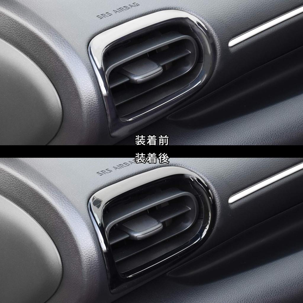 SecondStage Toyota Yaris Side Duct Piano Black Panel, (T564BLK)