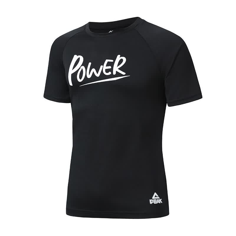 Peak Atmungsaktives Sport-T-Shirt für Herren