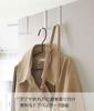 Yamazaki Jitsugyo Door Hanger Set of 5 White Approx. W1.5XD7XH9cm Smart Door Hook 4890