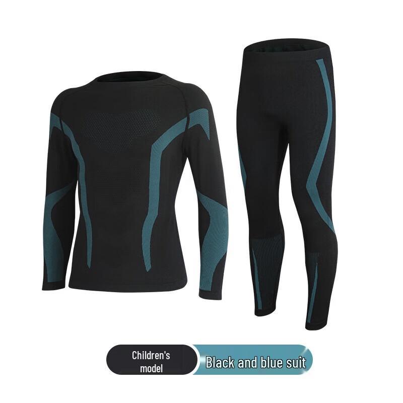 YIXI Kids Ski Thermal Underwear Set