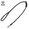 Tactical Elastic Retractable Lanyard