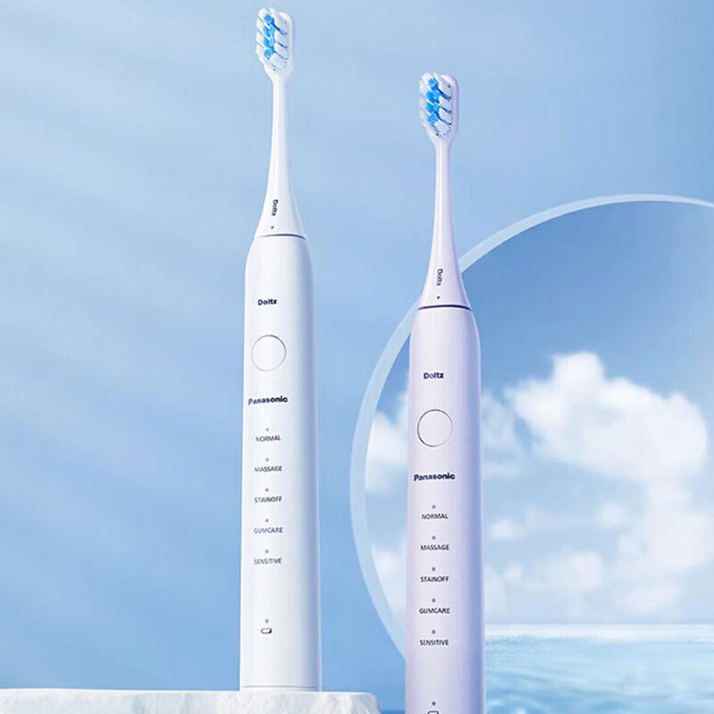 Panasonic EW-DC02-W Sonic Electric Toothbrush