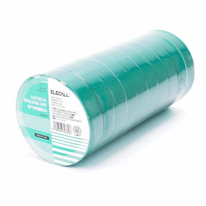 ELECALL Electrical Insulation Tape