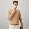 Komom Boka Men's 100% Cashmere Saddle Shoulder Round Neck Sweater