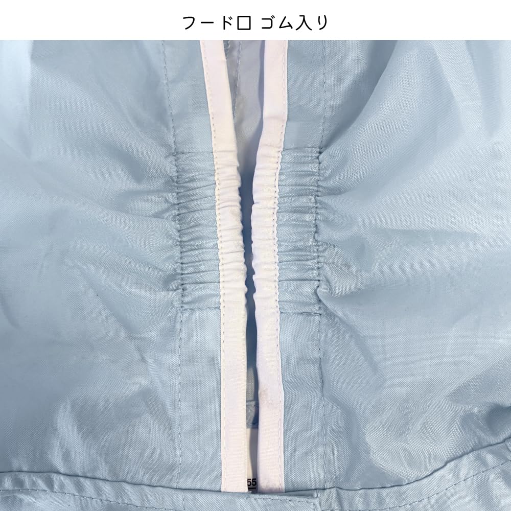 Back Gusset Raincoat 05002335 05002335 Light Blue 140cm [Repipi Armario] Raincoat, Kids' Water-Repellent